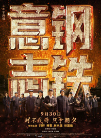91免费国产在线观看